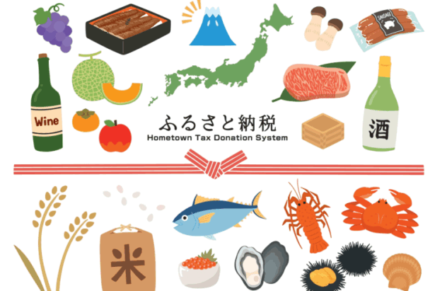 ふるさと納税を業務代行で簡単に！返礼品事業運営の秘訣